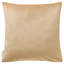 Beige Square Cushion Cover