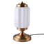 Lampe de table 12,8 po