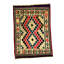 Hilson Oriental Hand Woven 140cm X 190cm Area Rug