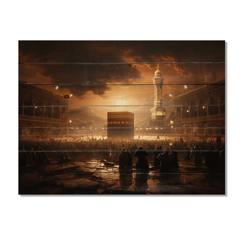 L'islam, art sacré II sur bois, H 10 po x l 20 po x P 0,78 po