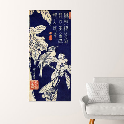 1 Piece Wrapped Canvas Wall Art