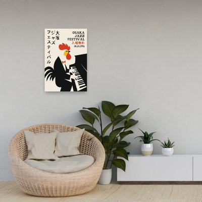 Elegant Rooster Jazz Performance Minimalist Retro Vintage Bird Wall Art Print