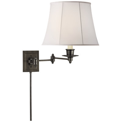 Triple Swing 1 - Light Swing Arm
