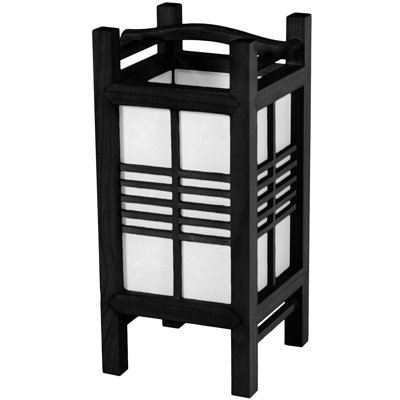 Lampe de table 14 po Shoaf