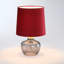 Petite lampe de table 15 po, verre martelé fumé, abat-jour en velours rouge foncé, petits espaces