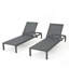 Chaise longue Cape Coral Kd Gry (Mp2) (ensemble de 2)-623349292