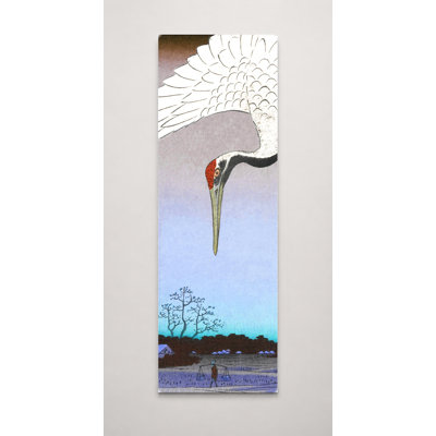 «Cent Hants Views of Edo: Mikawa Island» (1857) - art mural sur toile