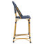 Tabouret de bar 30 po Andaz-1412058013