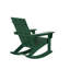 Chaise berçante d'extérieur en plastique Joubert-83397874