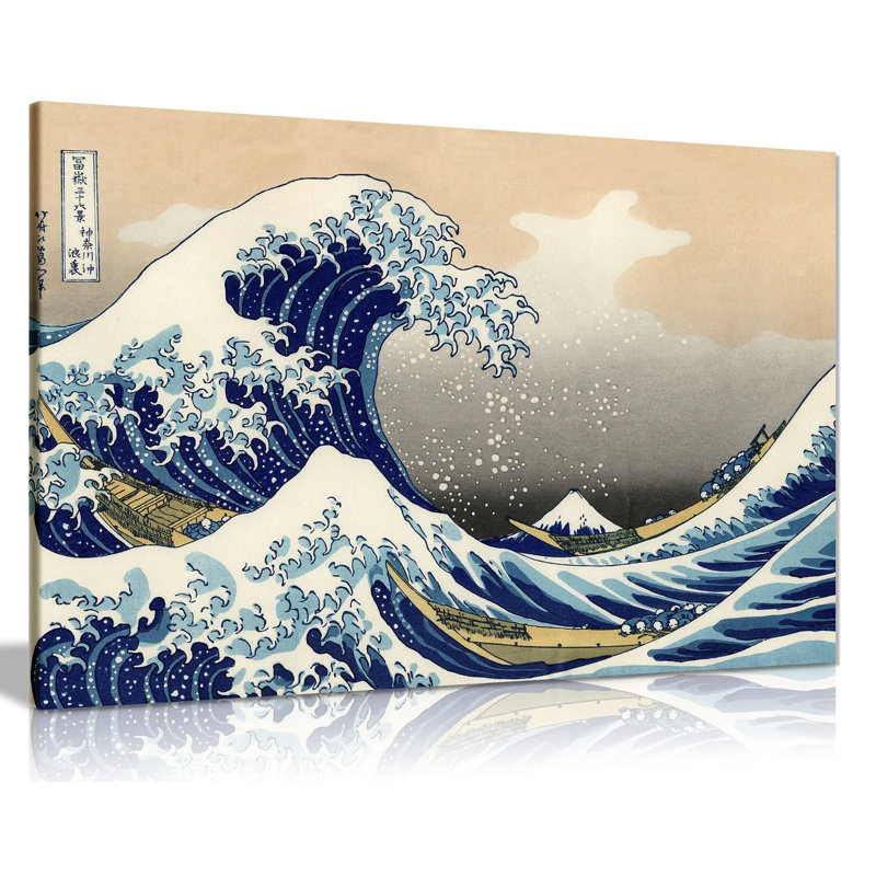 The Great Wave Off Kanagawa by Katsushika Hokusai - Wrapped Canvas Painting, 41cm H x 61cm W