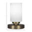 Lampe d'appoint Aneka avec verre matriciel de 4 po-1921618812-1921808770
