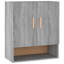 Kamyrah Wall Bathroom Storage-1621585236