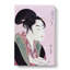 Yogoto Ni Au Koi by Kitagawa Utamaro - Wrapped Canvas Painting-55319925