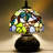 Kenda Table Lamp