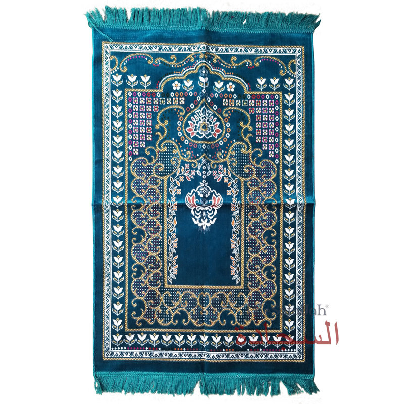 Tapis de prière de l'Islam - bleu sarcelle foncé coloré Mehrab fleurs Ja Namaz Salah