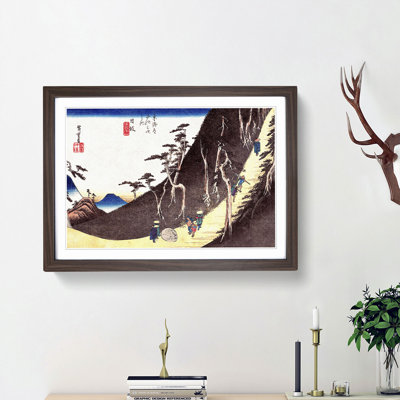 Nissaka-Sayo No Naka Yama by Utagawa Hiroshige - Picture Frame Painting Print