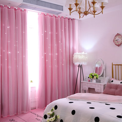 Room Darkening Curtain Pair