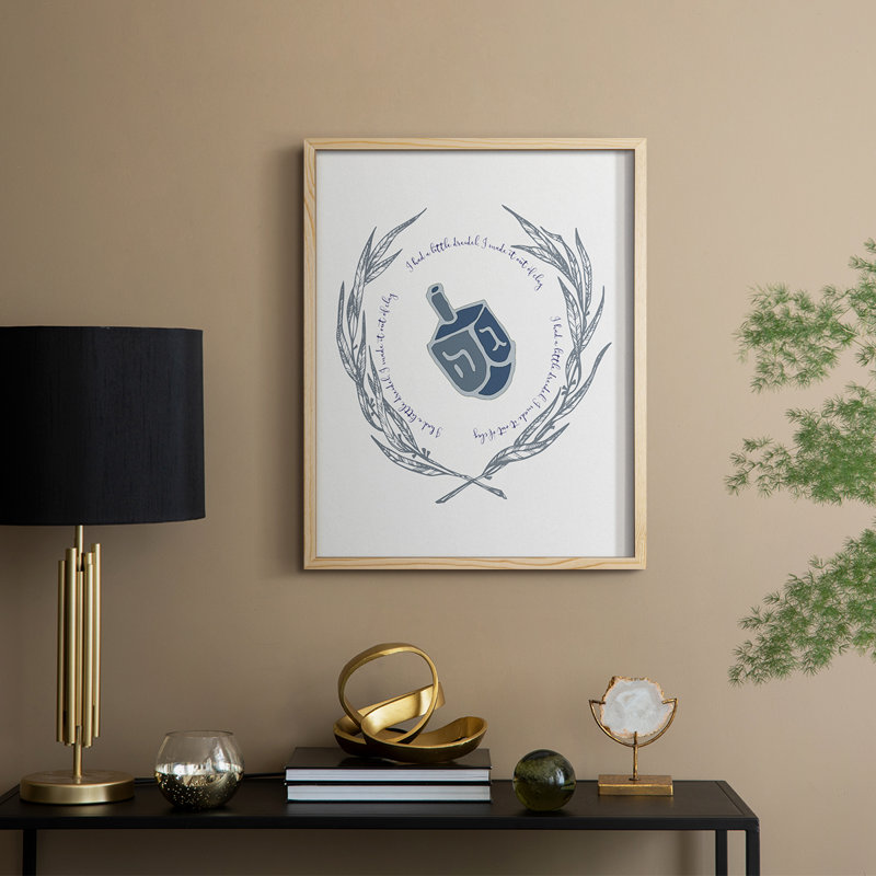Hanukkah Dreidel Framed Print - Solid Wood