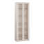 Chadwic Modern minimalistic tall display cabinet with 2 glass doors, 5 shelves, engineered wood, beige, 74.5 cm W x 214.3 cm H x 34.9 cm D