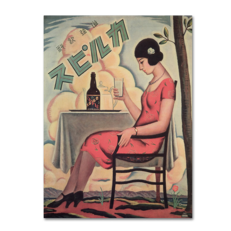 Calpis japonais-reproduction sur toile tendue, H 19 po x l 14 po