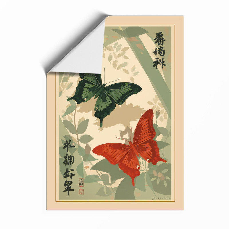 Butterflies Among Flowers Japandi - Framed Print, Unframed, A3 - 42.0 x 29.7 cm