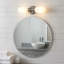 Applique murale moderne en nickel 2 lumières pour salle de bain, classée Ip44, base candélabre E12 pour salle de bain-574212558