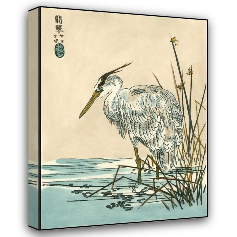 Toile tendue avec châssis Rosecliff Heights Vision Studio, titre: Oriental Crane I