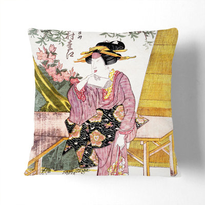 Square Throw Cushion