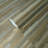 Abaca Bark Texture Wallpaper Roll