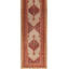 Keleh One-of-a-Kind 3'8" X 16'2" Area Rug