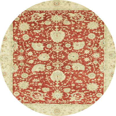Abdalah Abstract Indoor Rug