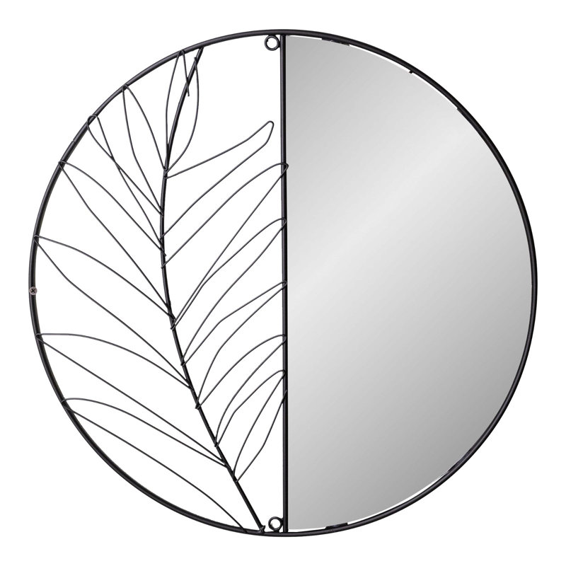 Kaine Metal Wall Mirror