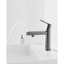 Robinet de lavabo de salle de bain gris - fixation sur le comptoir, levier unique, 21 modes de débit, corrosion, sans rayures, sans empreinte digitale, aérateur amovible de style moderne à 1 trou, économie d'eau, surface à gratter, dense-124241899