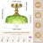 Maemi Vintage Semi-flush Mount Ceiling Light,petal Glass For Living Room-190285406