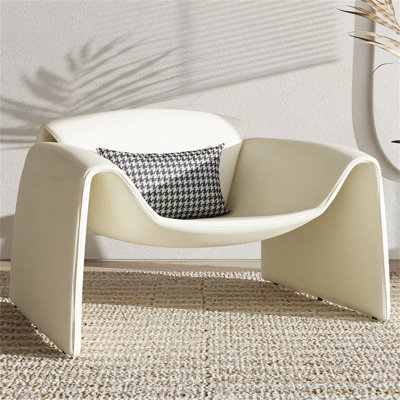 Ergonomic Reading Chair, Modern Curved Back Accent Chair with Deep Seat, Compact Lounge Chair for Small Spaces, Bedroom or Office