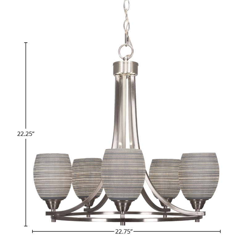 Paramount 5 Light Uplight Chandelier, Brushed Nickel
