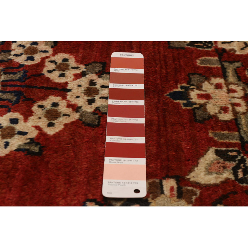 Anadol Copper Rug 4'3" x 6'7"