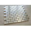Carreau de mosaïque en acier inoxydable mat à joint brique en fer 11,82 po x 11,82 po