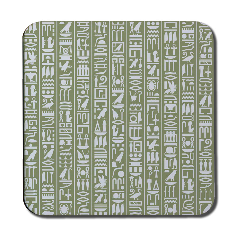 Square 6 Piece Coaster Set