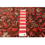 Tapis rouge Andelz 2 pi 11 po x 10 pi 9 po