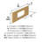 Medora Center-to-Center Rectangle Cabinet Pull Backplate-111952308-111952315