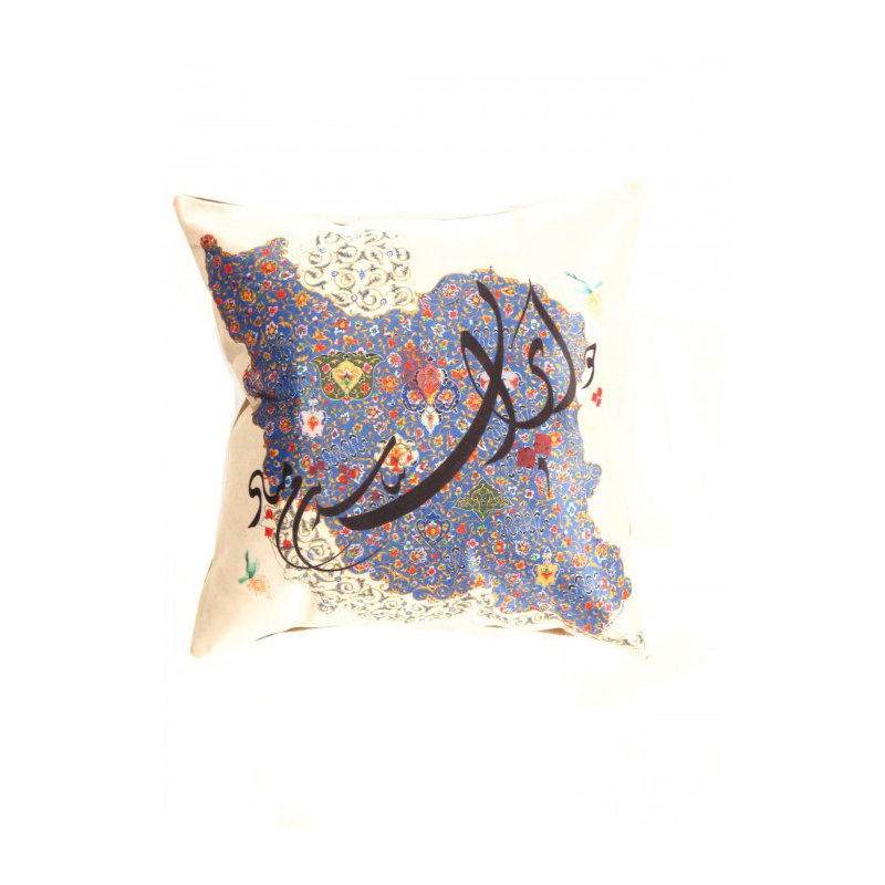 White Pillow Cover & Insert, 16"H x 16"W x 3"D