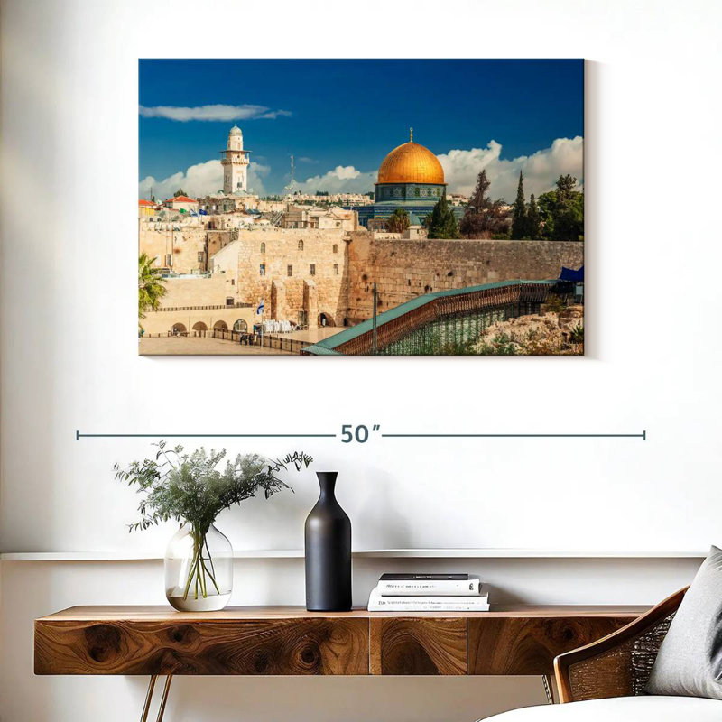 Kavia Old Jerusalem Landmarks, 26" H x 39" W