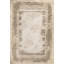 Aslean Oriental 200cm X 290cm Area Rug