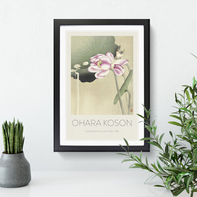 Songbird and Lotus - Picture Frame Painting