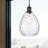 Jaron 1 - Light Single Pendant-1264493454-1263802428