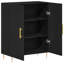 69.5cm Sideboard