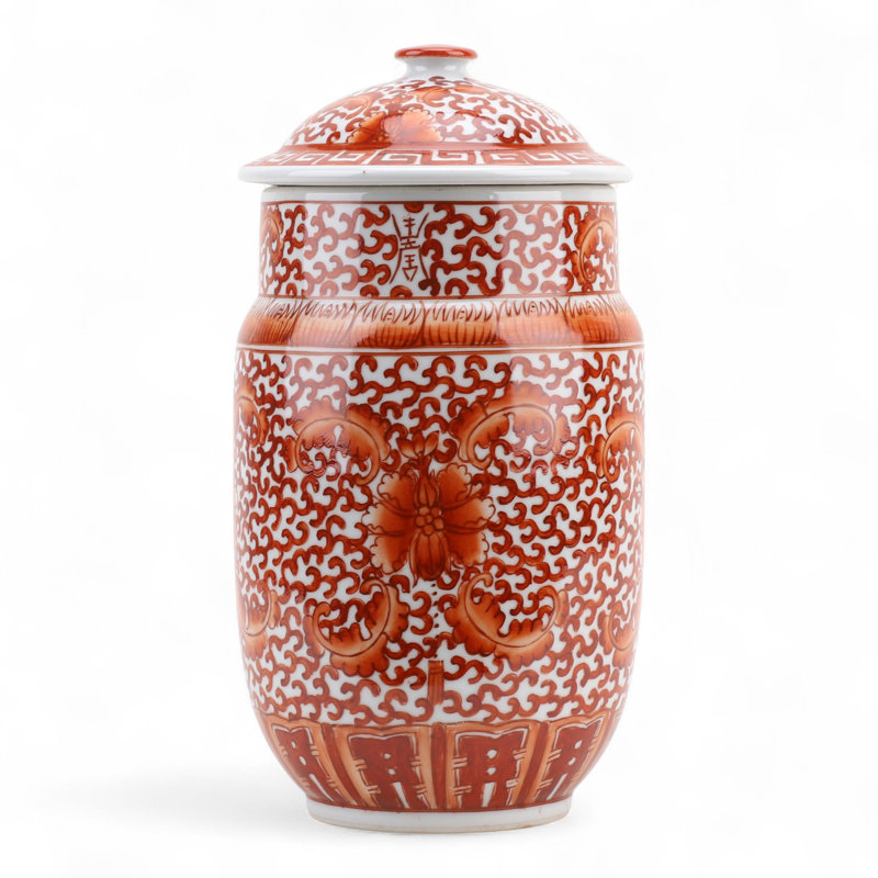 Red Lidded Jar with Floral Band