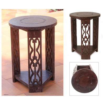 Ismaeel Solid Wood End Table