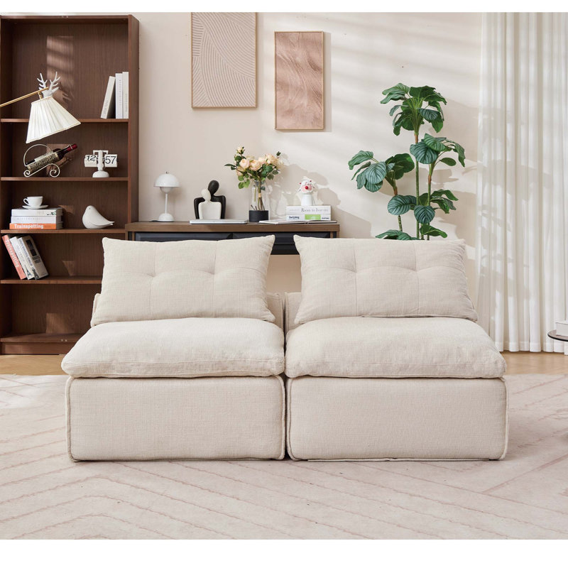 Canapé modulaire Ernesto, Beige